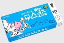 [핫피플] 신대영 교수 날아라 슈퍼보드 연재 마무리하며