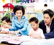 어린이 창의력 키워주는 희망장난감도서관 24개 운영