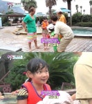 슈퍼맨이 돌아왔다 타블로, 쿨 김성수 부녀와 깜짝 만남