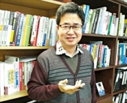 제니쿠리얼티컨설팅 | "상가투자 성공 비법? 꼼꼼한 수익률 분석이 지름길"