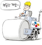 화성 봉담서 1265가구 분양…CJ, 부동산 개발사업 본격 나서