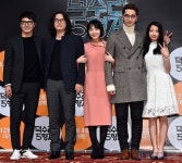 [포토] 우리는 덕수리5형제 입니다
