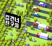 병맛 게임 개복치와 길건너 친구들 인기돌풍 왜?