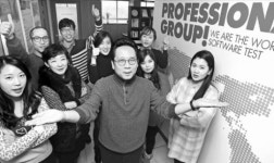 와이즈와이어즈, SW테스트 선점…10년 새 매출 100배