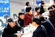 문체부, 스포츠산업 소상공인 무료 경영컨설팅 나서