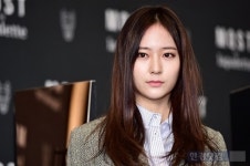 [포토] 크리스탈, 눈부시게 빛나는 미모