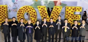 삼성동 무역센터 윈터페스티벌 이달 31일까지