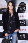 [포토] 강승현, 어우동 재밌게 볼게요~