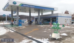 중앙고속道 원주주유소, 저속 유도 로봇 설치