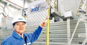 엠티에스코리아, 안전막·공작기계관리 강자…철근절단기계도 국산화 성공