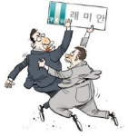 강남보금자리 자곡포레, 래미안으로 변신하는 이유는