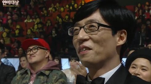 유재석, 2024 KBS 연예대상 참석 확정! 4년 만에 복귀!