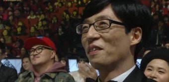 '2014 KBS 연예대상' 유재석, 수상소감 봤더니…