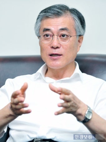 문재인 당대표 출마, 