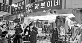 국제시장으로 뜬 진짜 국제시장…주말 10만 인파 몰려