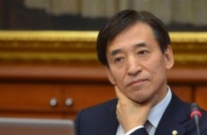 D-9 한은 금통위, 금리 인하 가능성 솔솔