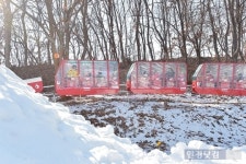 [포토] 구석기 시대로 떠나는 기차 (2015 연천 구석기 겨울여행 축제)