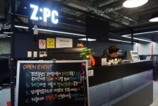 [핫] 젊은이 거리 홍대앞 e스포츠 명소 Z:PC 가보니