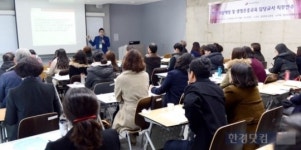 대구보건대학(합동강의실) | 대구보건대학, 방학기간 연수 잇따라