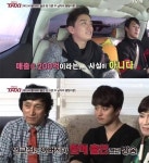 소이현 남편 인교진 아버지가 200억 재벌? 사실은…