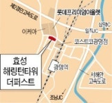 광명역 효성 해링턴타워 더퍼스트, 쇼핑타운 된 KTX 광명역세권 616실 오피스텔