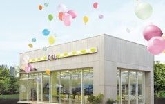 살아남은 유통채널 편의점…새해 1300개 출점 경쟁 돌입