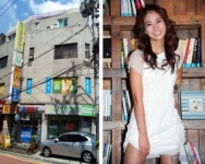 카라 한승연 45억 청담동 건물 신축…연수익률은?