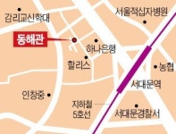 [한경과 맛있는 만남] 하영구 전국은행연합회장 美 유학파·외국계은행장 13년…탄탄대로만 걸어온 수재라고요?