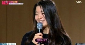 박윤하에 토이 러브콜 화제, 민음사 회장 손녀 알려지자 반응이…