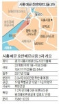 시흥 배곧 호반베르디움 3차, 서울대 시흥 캠퍼스 들어설 배곧…4300가구 브랜드 타운