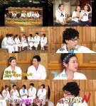 해피투게더 최정원 쟁반노래방 후 해피투게더 첫 출연