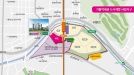 [기흥역 지웰 푸르지오②입지]용인의 新중심 기흥역 초역세권