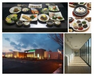 맛 좋은 이천 쌀밥, 눈으로 즐기고 입으로 느낀다