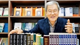 박기봉, 100㎏ 책 보따리 메고…고전 번역 새로운 봉 오르다