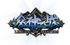 [창간특집 중국1] 앱크로스, 심천서 게임개발하기