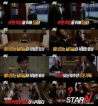 무한도전 식스맨 예고, 드디어 공개되는 10주년 5대 기획?..기대UP
