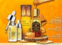 세이허니허니수분가득화이트에센스