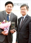 근로복지公 홍보대사에 양준혁