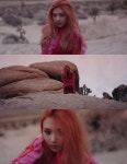 레드벨벳 아이스크림 케이크 조이, 숨겨뒀던 섹시미 대방출