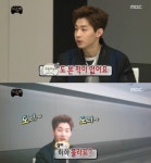 ‘무한도전’ 헨리, “무한도전 본 적 없다...하하-김태호PD 몰라”