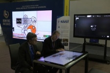 아이카이스트, IDB-IIC 총회서 창조경제 대표 모델로 부각