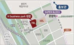 3에이치(H)한마음센터 | [H 비즈니스파크②입지]강남3구에 들어서 도심 오피스수요 대체효과 기대