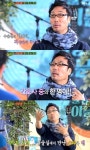 ‘힐링캠프’ 이문세 “갑상선암 수술 당시, 간호사가 내 팬클럽이었다” 훈훈