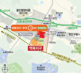 [역북지구 우미린 센트럴파크②입지]단지 옆 초교 신설, 용인시청·이마트 인접