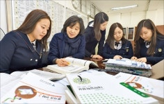 [직업과 경제] 경제성장과 인적자본 그리고 교육자