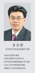 [맞짱 토론] 어린이집에 네트워크 카메라 허용해야 하나