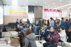 부동산 불 붙었다더니, 미분양 너마저…