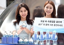 숨37도에어라이징티에프하이커버에센셜비비