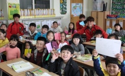 충주험멜, 칠금초등학교 방문