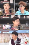 냉장고를부탁해 김나영 “‘나영이네 냉장고’ 프로그램 타이틀곡으로 써달라”